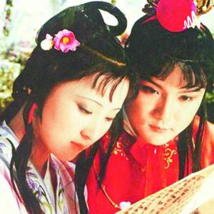 《红楼梦》解读（欧丽娟教授）
