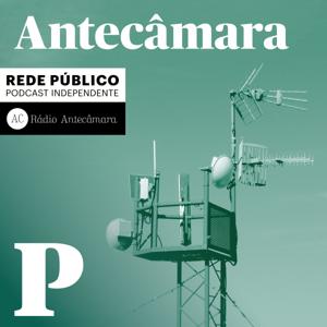 Antecâmara