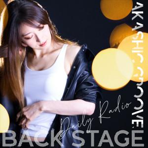 AKASHIC GROOVE RADIO [BACK STAGE]