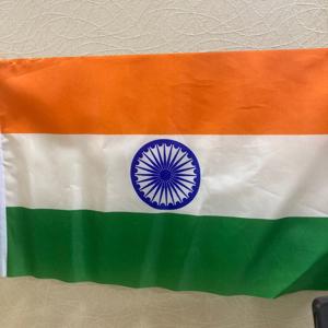 Delhi