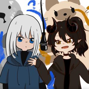 【闲聊电台】we are not really strangers