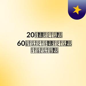 20க்கும் 60வதுக்கும் காதல்