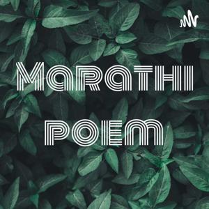 ND's Marathi Poem