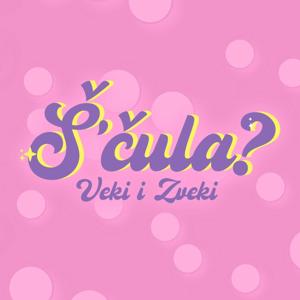 Š'čula