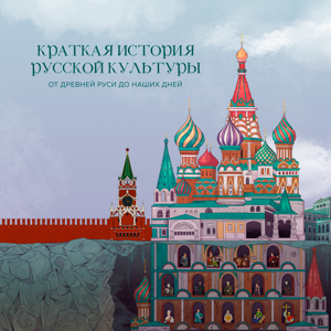 Серийный