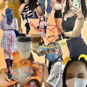 nini's diary : podsesh