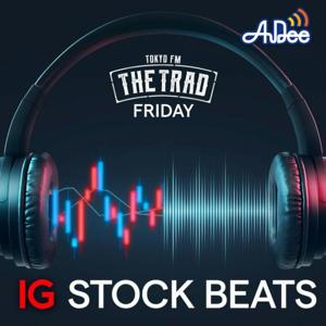 THE TRAD FRIDAY IG STOCK BEATS