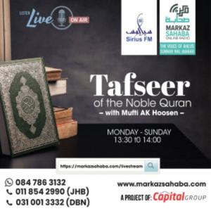 Chapter 1 till Chapter 35 - Tafseer of the Noble Quran - with Mufti AK Hoosen