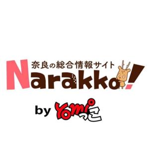 Narakko! 奈良っこ