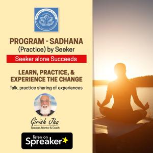 00. All Sadhana by A Seeker