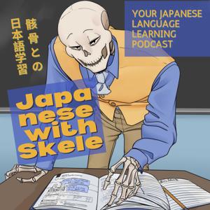 Japanese with Skele