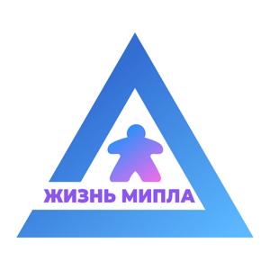Жизнь Мипла
