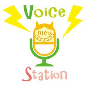 nico Voice Station