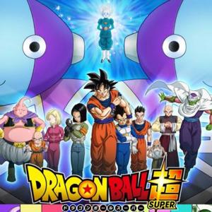Genkaitoppa X Survivor (dbs op 2)