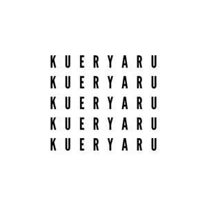 Kueryaru