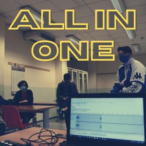 All in One