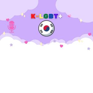 K-LGBT+
