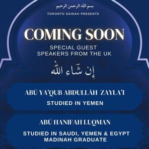 2025 May: Guest Speakers from UK