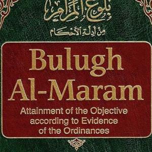 Buloogh al-Maraam: The Book of Marriage - Hamzah Abdur-Razzaq