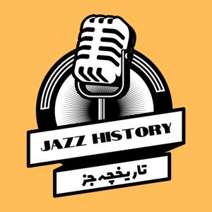 Jazz History | تاریخچه جز