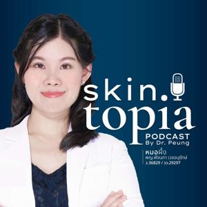 SKINTOPIA