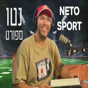 Neto Sport