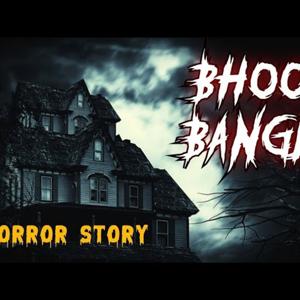 HORROR STORY 420