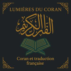 Lumières du Quran – Coran et Traduction Française by Lightful.Deen