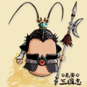 三國演義閱讀導覽