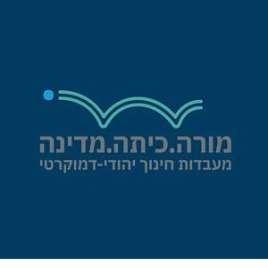 זה מורכב