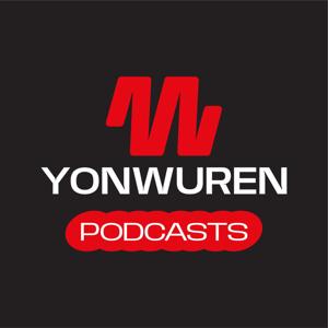 Yonwuren Podcast