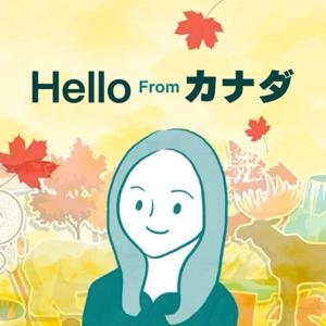 Hello・From・カナダ by OKE