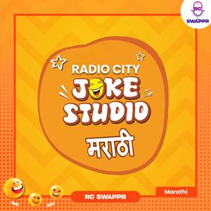 Joke Studio Marathi