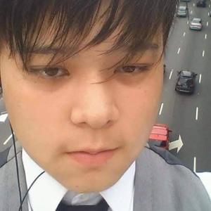 Alexandre Furucho Bega