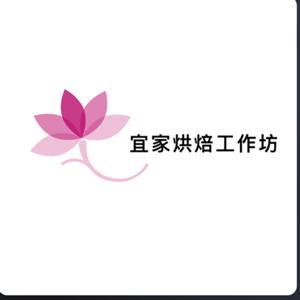 烘焙分享小站