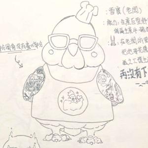 硬派廚房-雞佬今天說什麼