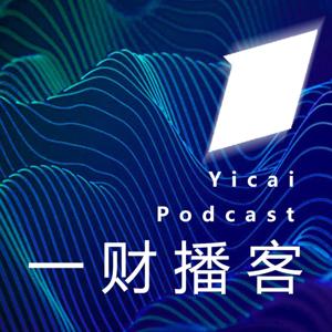 第一财经