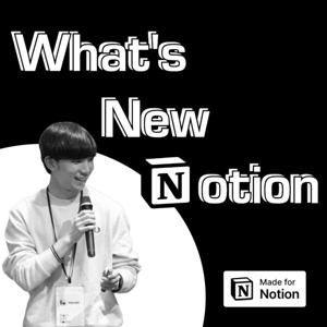 What's New Notion