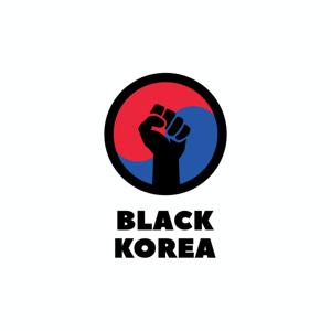 Black Korea by Dead End Media Group