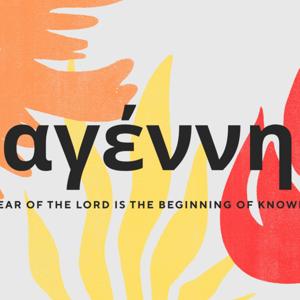 The αναγέννηση (Rebirth) Podcast