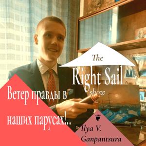 The Right Sail show