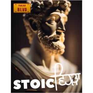 Stoic Vehda - By Panjab Boulevard