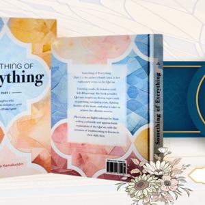 Quran Reflections