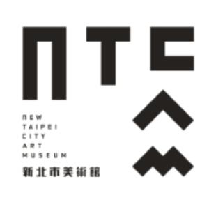 New Taipei City Art Museum Audio Guide