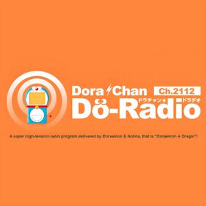Dora-Chan Do-Radio
