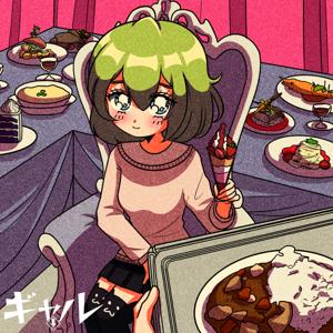 Umai - Travel and Food Podcast