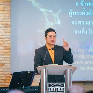 Krit Rungrotromyen's podcast