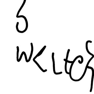 Fünf Welten