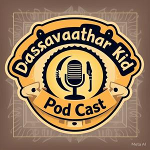 Dasaavathar-Kid Edition
