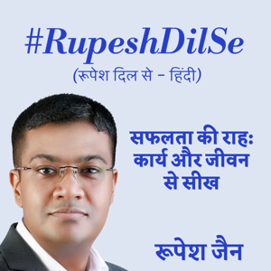 RupeshDilSe - Hindi